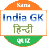 india gk (hindi) android application logo